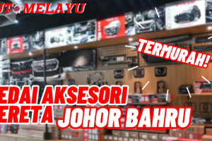 Aksesori Kereta Johor - Kedai Terbaik & Harga Murah 2 Aksesori Kereta Johor – Kedai Terbaik & Harga Murah
