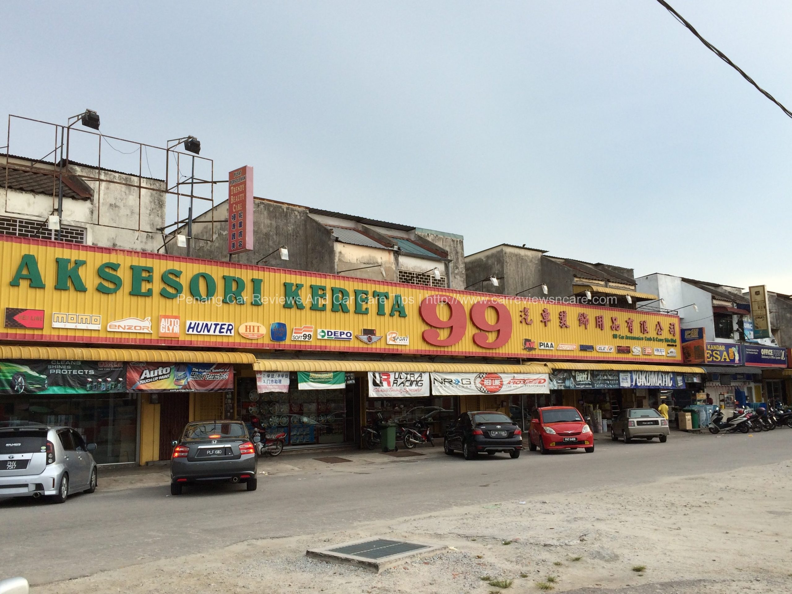 Aksesori Kereta Pulau Pinang - Kedai Murah & Berkualiti 1 aksesori kereta pulau pinang kedai murah berkualiti scaled