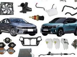 Alibaba Auto Accessories 7 Alibaba Auto Accessories