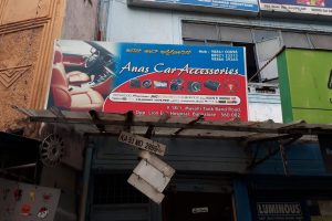 ANASS Accessories & Auto 3 6 ANASS Accessories & Auto 3