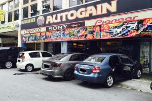 Autogain Car Accessories 5 Autogain Car Accessories