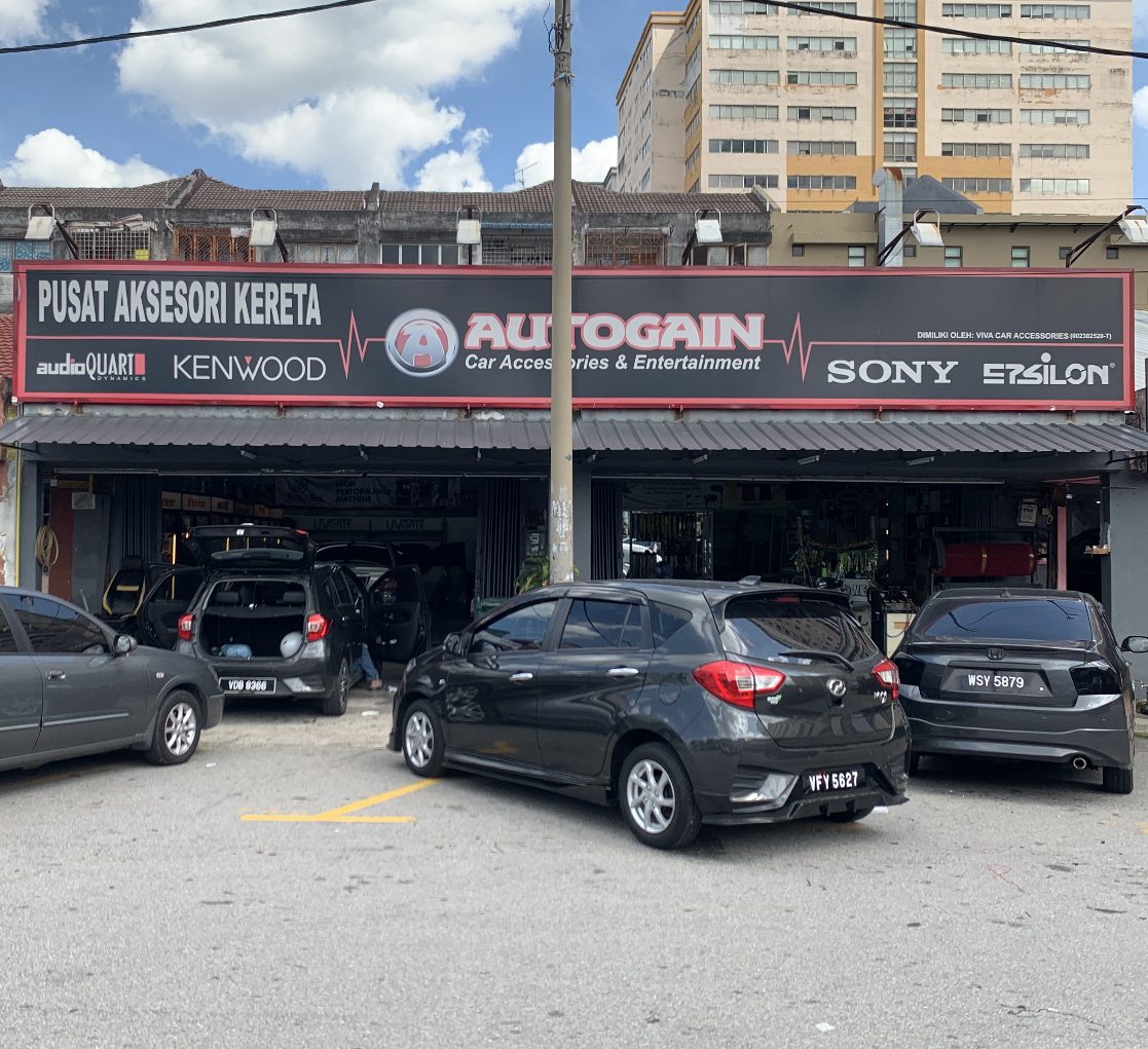 Autogain Car Accessories Pandan Indah 1 autogain car accessories pandan indah