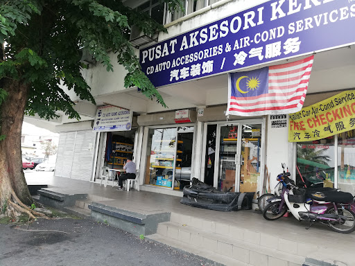 CD Auto Accessories