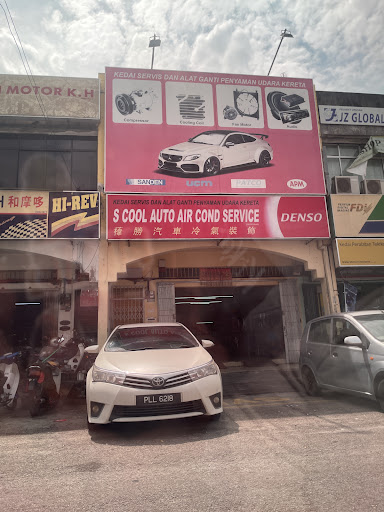 YE Auto