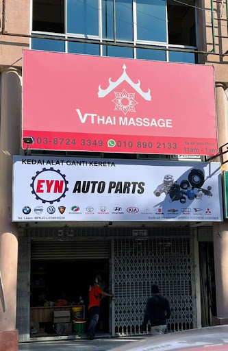 Eyn Auto Parts Enterprise