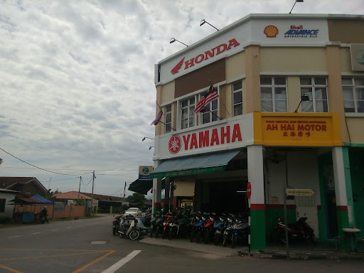 Ah Hai Motor
