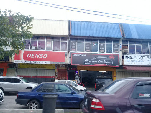 Side Step & Power Boot (Aksesori Kereta)