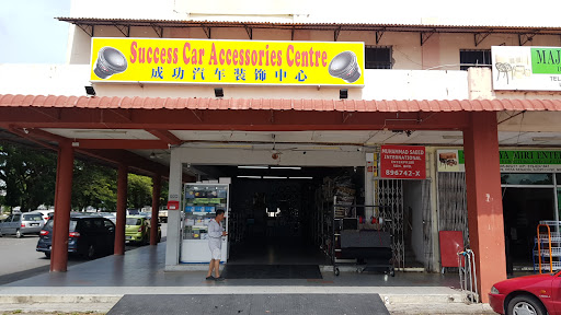 Success car accessories center