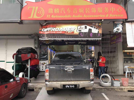 TL Automobile Audio Accessories Service &Trading