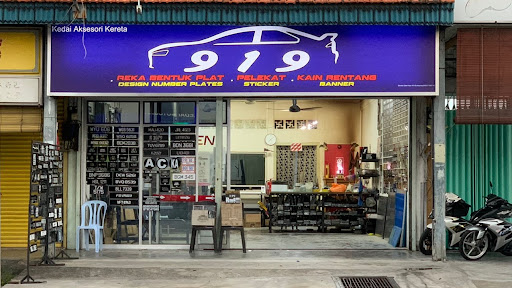 HON 919 ENTERPISES