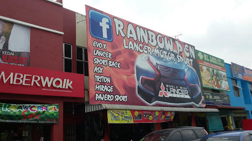 Rainbow Pen Lancer Motor Sport