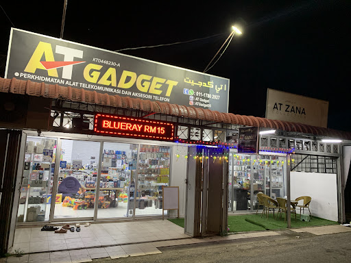 AT Gadget
