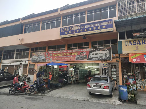 Long Sheng Car Air Cond Audio Accessories