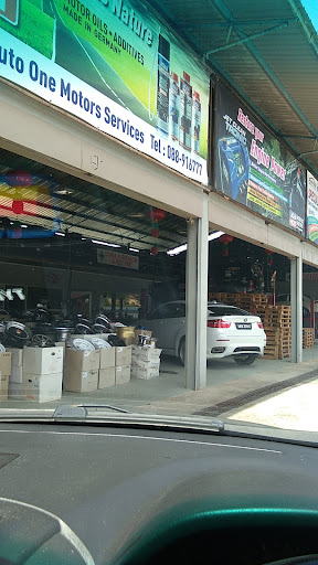Auto One Motor Services