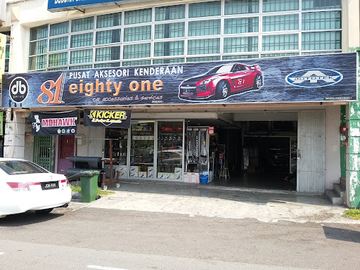 81 Car Accessories