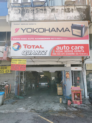 Kwan Haou Auto Accessories