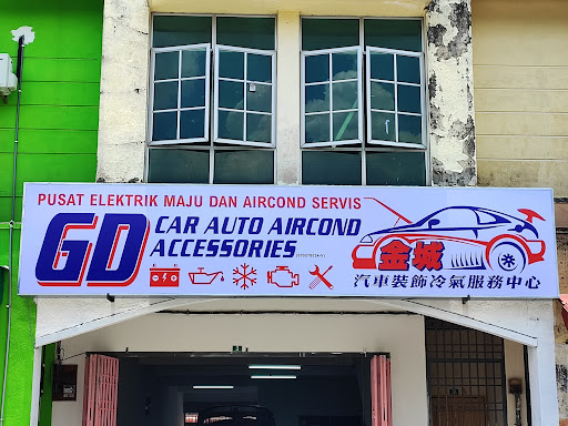 GD Car Auto Aircond Accessories