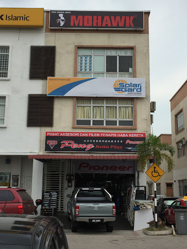 Peng Auto Plus