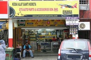 GTS Auto Part & Accessories 6 GTS Auto Part & Accessories