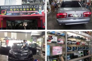 Kedai Aksesori Kereta C. J. (Car Accessories) 2 Kedai Aksesori Kereta C. J. (Car Accessories)