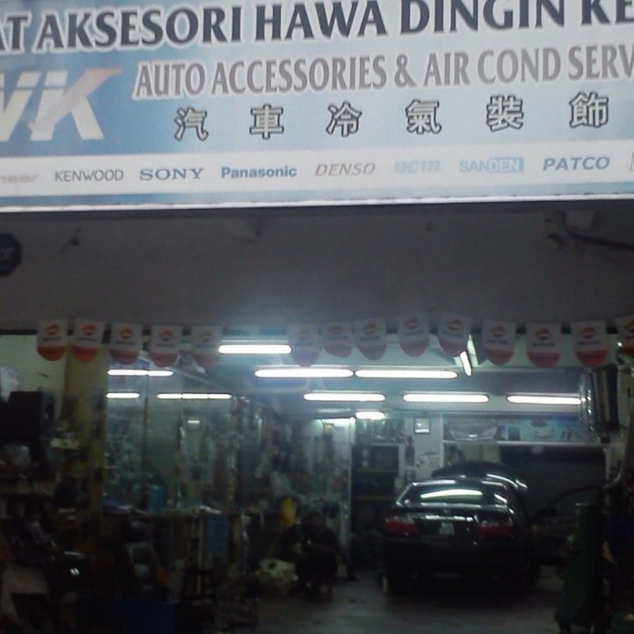 Kedai Aksesori Kereta di Cyberjaya, Malaysia: Teknologi & Gajet 1 kedai aksesori kereta di cyberjaya malaysia teknologi gajet