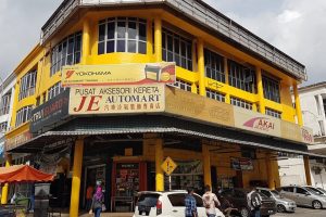 Kedai Aksesori Kereta di Gombak, Malaysia: Modifikasi Ringan 6 Kedai Aksesori Kereta di Gombak, Malaysia: Modifikasi Ringan