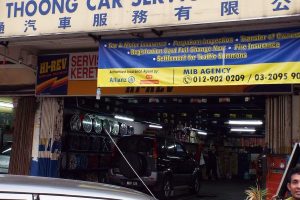 Kedai Aksesori Kereta di Jasin, Malaysia: Custom & Tuning 4 Kedai Aksesori Kereta di Jasin, Malaysia: Custom & Tuning