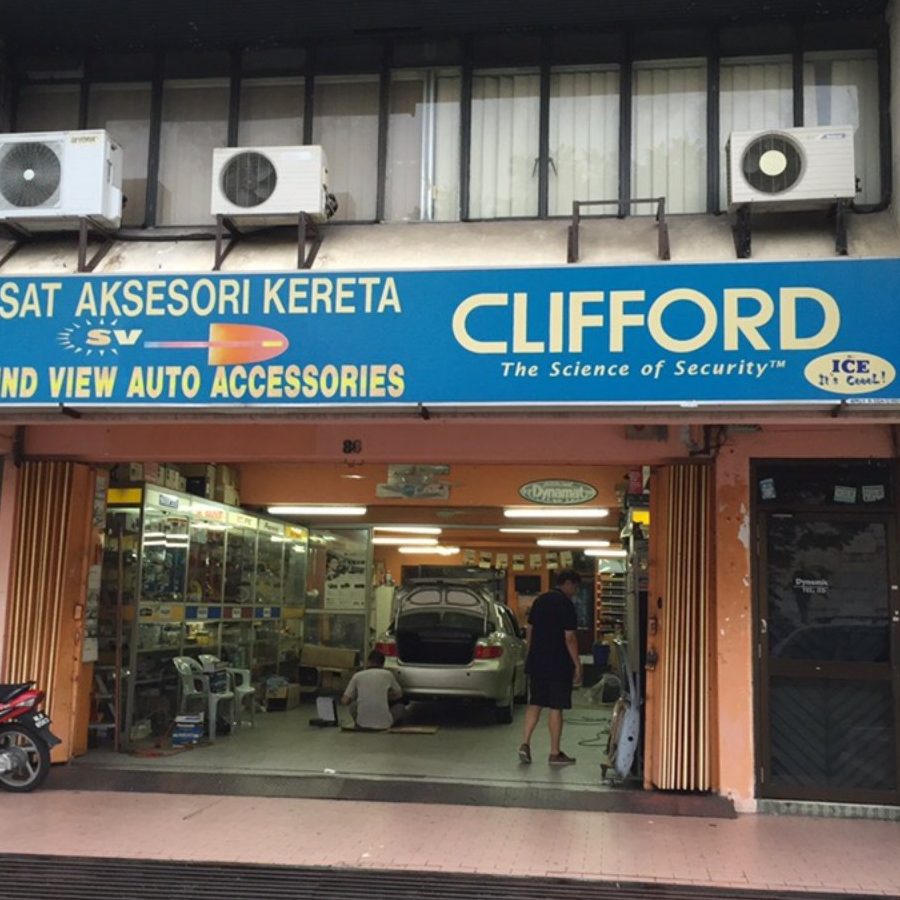Kedai Aksesori Kereta di Jerantut, Malaysia: Sistem Keselamatan 1 kedai aksesori kereta di jerantut malaysia sistem keselamatan