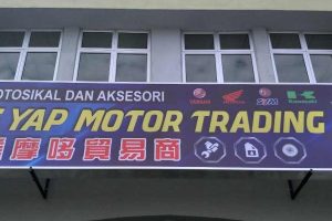 Kedai Aksesori Kereta di Mersing, Malaysia: Hiasan & Fungsi