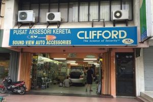 Kedai Aksesori Kereta di Nibong Tebal, Malaysia: LED & Dashcam 4 Kedai Aksesori Kereta di Nibong Tebal, Malaysia: LED & Dashcam