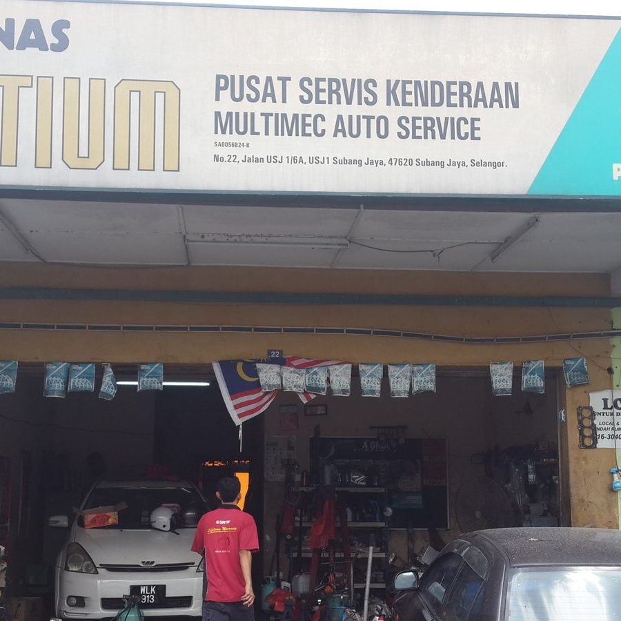 Kedai Aksesori Kereta di Seri Kembangan, Malaysia: Tawaran Terbaik 1 kedai aksesori kereta di seri kembangan malaysia tawaran terbaik