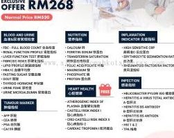 Ling Lim Motor Sdn. Bhd. @ Jalan 1, Taman Muhibbah 6 Ling Lim Motor Sdn. Bhd. @ Jalan 1, Taman Muhibbah