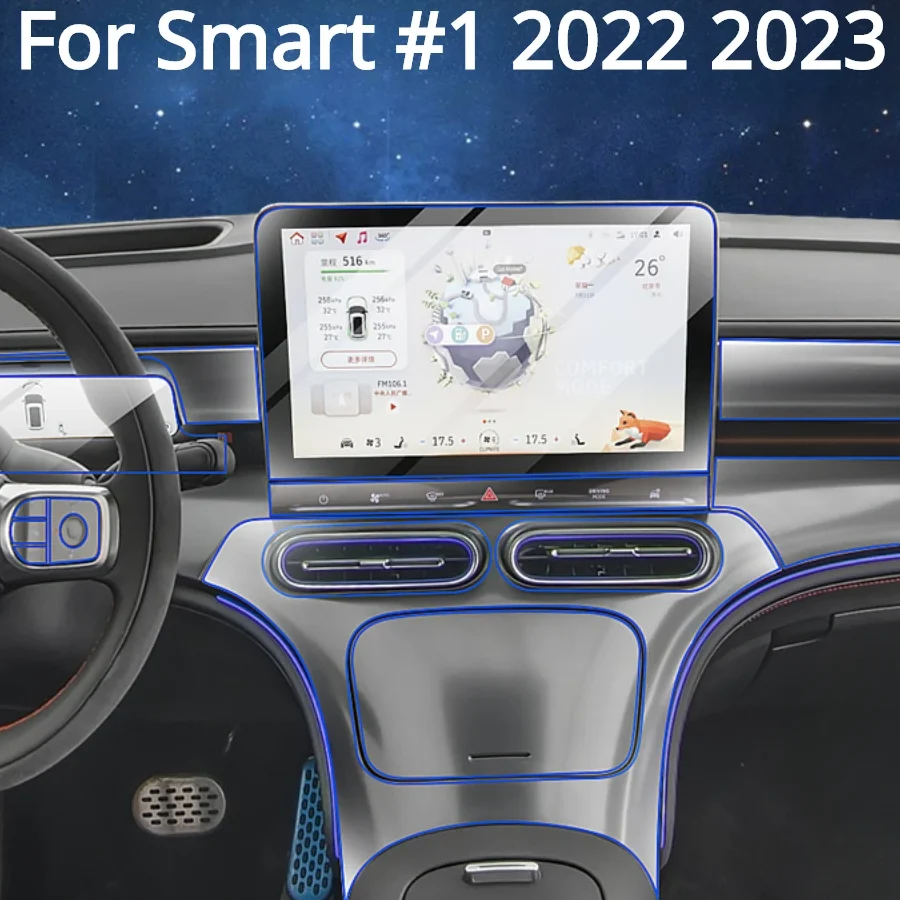 Smart One Car Accessories 1 smart one car accessories