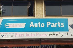 Sri Bayam Auto Accessories & Aircond 3 Sri Bayam Auto Accessories & Aircond