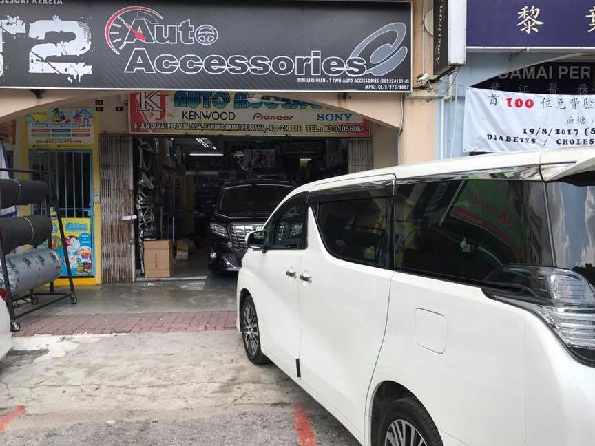 T Two Auto Accessories 1 t two auto accessories